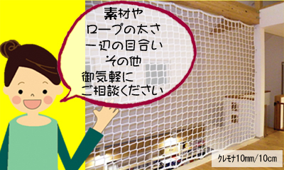 ���]���E�����h�~�l�b�g��