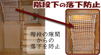 ���]���E�����h�~�l�b�g��